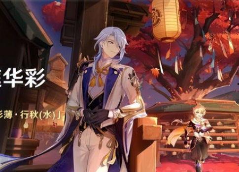 须弥国外爆料视频在哪看,观看途径全解析