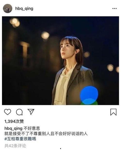 徐璐最新爆料新剧,神秘角色引期待，剧情悬念迭起