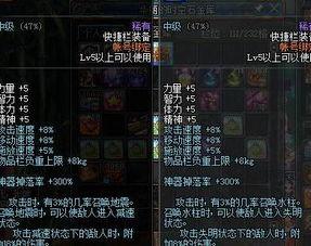 九尾至尊最新爆料,揭秘神秘势力背后的惊天秘密